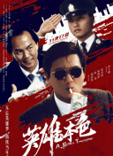色免费视频